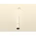 Подвесной светильник Ambrella Light Techno Spot XP6322010 (A2301, C6355, A2061, C6322, N6131)