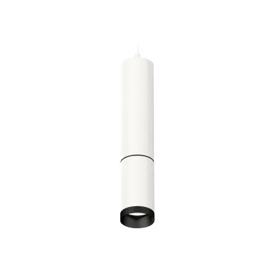 Подвесной светильник Ambrella Light Techno Spot XP6322010 (A2301, C6355, A2061, C6322, N6131)