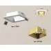 Встраиваемый светильник Ambrella Light Techno XC7901004 (C7901, N7704)