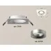 Встраиваемый светильник Ambrella Light Techno XC7631004 (C7631, N7013)