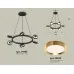 Подвесная люстра Ambrella Light Traditional (C9193, N8124) XB9193152