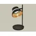 Настольная лампа Ambrella Light Traditional (C9802, N8145) XB9802101