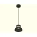 Подвесной светильник Ambrella Light Techno (A2333, С8111, N8141) XP8111050