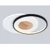 Потолочный светильник Ambrella Light Linetech Comfort FL4789