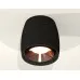 Потолочный светильник Ambrella Light Techno Spot XS1142005 (C1142, N7035)