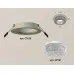 Встраиваемый светильник Ambrella Light Techno XC7623020 (C7623, N7191)
