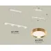 Подвесной светильник Ambrella Light Traditional (C9151, N8124) XB9151152