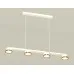 Подвесной светильник Ambrella Light Traditional (C9151, N8124) XB9151152