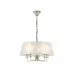 Подвесная люстра Ambrella Light High Light Classic LH71211