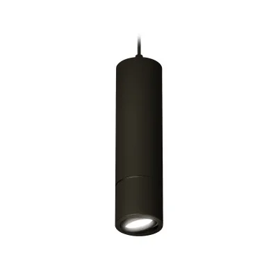 Подвесной светильник Ambrella Light Techno Spot XP7402045 (A2311, C7456, A2071, C7402, N7002)