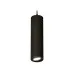 Подвесной светильник Ambrella Light Techno Spot XP7402045 (A2311, C7456, A2071, C7402, N7002)