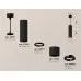 Подвесной светильник Ambrella Light Techno Spot XP7402045 (A2311, C7456, A2071, C7402, N7002)