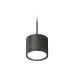 Комплект подвесного светильника Ambrella Light Techno Spot XP8111011 (A2333, C8111, N8113)