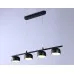Подвесной светильник Ambrella Light Techno spot TN71039