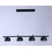 Подвесной светильник Ambrella Light Techno spot TN71039