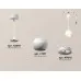 Подвесной светильник Ambrella Light Techno Spot XP1101001 (A2301, C1101, N7010)