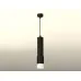 Подвесной светильник Ambrella Light Techno XP7422020 (A2302, C6356, A2030, C7422, N7170)