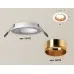 Встраиваемый светильник Ambrella Light Techno XC6512004 (C6512, N6113)