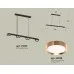 Подвесной светильник Ambrella Light Traditional (C9152, N8126) XB9152153