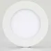 Потолочный светильник Arlight SP-R120-6W Warm White