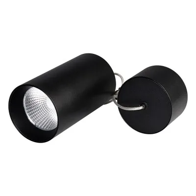 Подвесной светильник Arlight SP-Polo-Hang-R85-15W White5000 027422