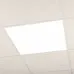 Встраиваемая светодиодная панель Arlight DL-TITAN-FRAMELESS-S600x600-40W Warm3000 050241
