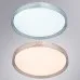 Потолочный светодиодный светильник Arte Lamp Juicy A2680PL-72WH