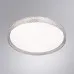 Потолочный светодиодный светильник Arte Lamp Juicy A2680PL-72WH