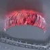 Потолочный светильник ARTE Lamp A1436PL-1WH