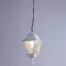 Уличный подвесной светильник Arte Lamp Bremen A1015SO-1WH