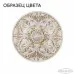 Подвесной светильник Bohemia Ivele Crystal AL1920 AL19201/20OL WMG Drops
