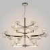 Подвесная люстра Crystal Lux Rebeca SP5+10+5 Nickel