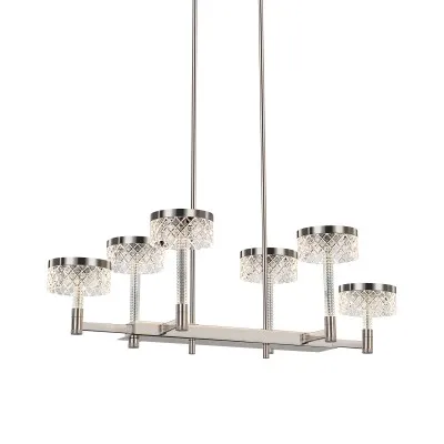 Люстра Delight Collection MD21020075-6B satin nickel
