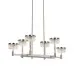 Люстра Delight Collection MD21020075-6B satin nickel