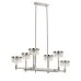 Люстра Delight Collection MD21020075-6B satin nickel