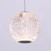 Подвесной светильник Delight Collection MD20001012-17A chrome