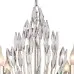 Подвесная люстра Favourite Feerie 1932-6P