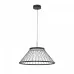 Подвесной светильник Favourite Fibra 4633-6P
