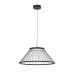 Подвесной светильник Favourite Fibra 4633-6P