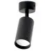 Спот Feron Pixel ML1871 48651