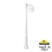 Парковый светильник Fumagalli Globe G30.157.S10.WYF1R