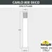 Садовый светильник Fumagalli DR3.575.000.AXU1L