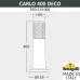 Садовый светильник Fumagalli DR3.574.000.WXU1L