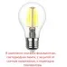 Парковый светильник Fumagalli Globe 250 G25.156.S30.BXF1R
