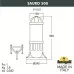 Садовый светильник Fumagalli Sauro D15.553.000.WXF1R.FC1