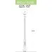 Садово-парковый Fumagalli GLOBE 250 G25.157.000.AZF1R