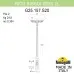 Парковый светильник Fumagalli Globe 250 G25.157.S20.WYF1R