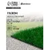 Газон искусственный, для спорта, ворс 40 мм, 1 × 2 м, зелёный, Greengo