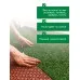 Газон искусственный, ворс 30 мм, 1 × 2 м, зелёный, Greengo