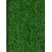 Газон искусственный, ворс 30 мм, 1 × 2 м, зелёный, Greengo